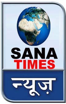 SANA TIMES