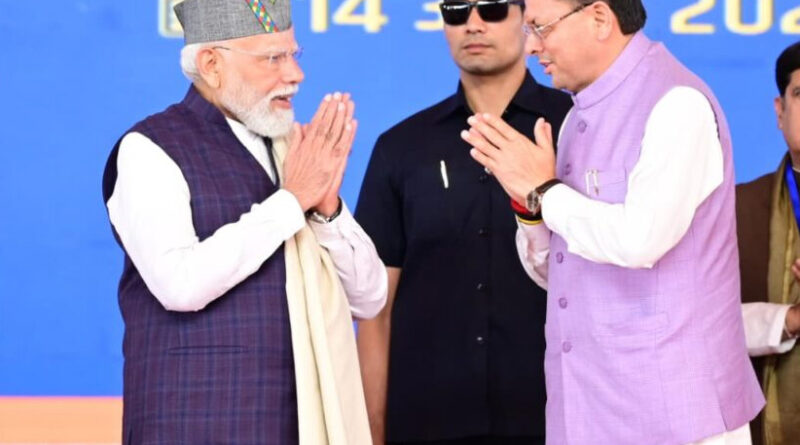 प्रधानमंत्री नरेंद्र मोदी बोले – विकसित भारत के लिए, प्रगति, प्रकृति और संस्कृति की त्रिवेणी जरूरी